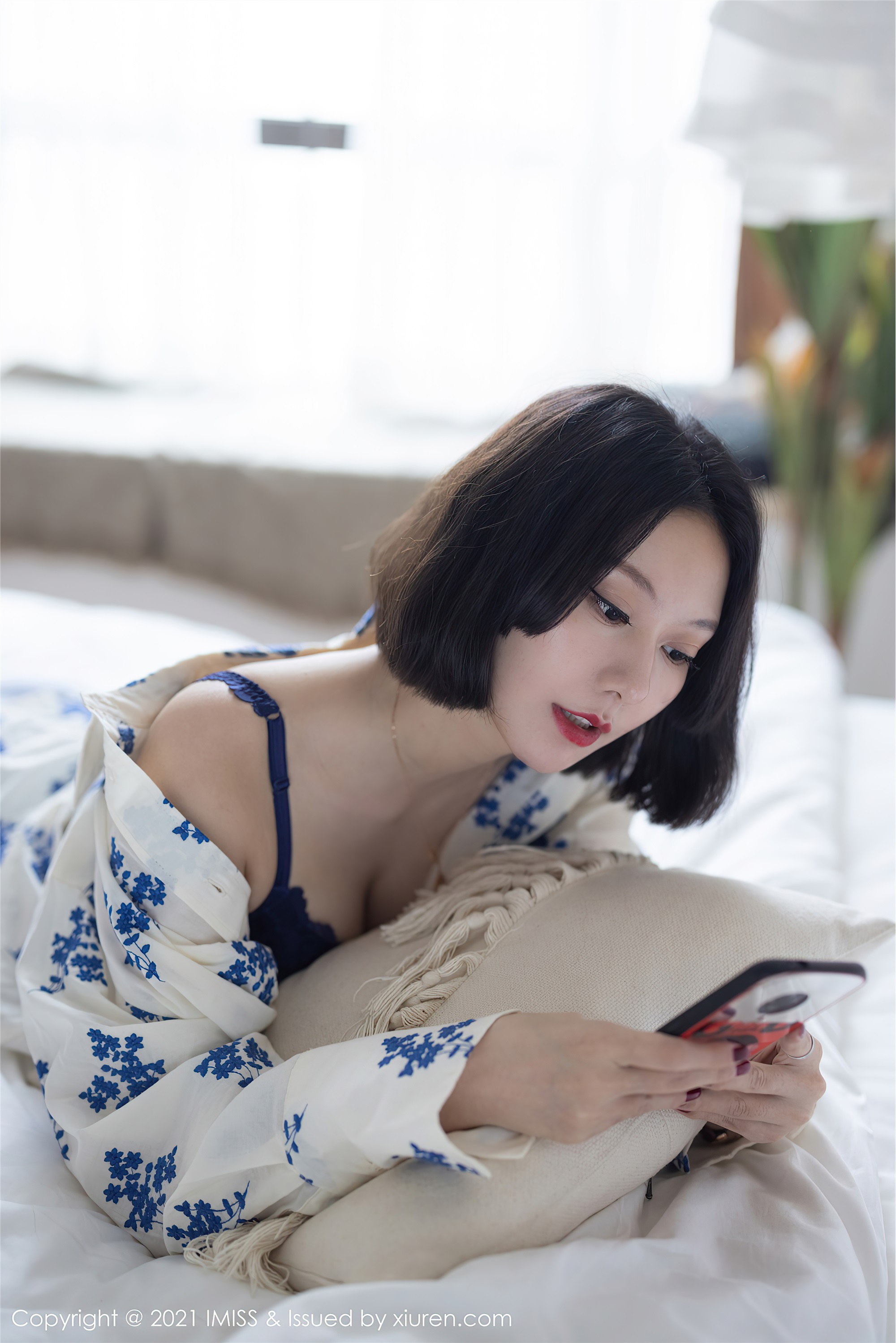 IMiss爱蜜社  2021.06.09 Vol.602 艺轩